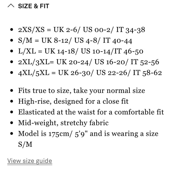 SKIMS Stretch Rib Short 🤎 - Picture 10 of 11